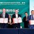 Australia y China firman memorando para reforzar la cooperación en carne roja