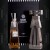 Tequila 1800 presenta su más reciente colección Mono Laberinto Doble